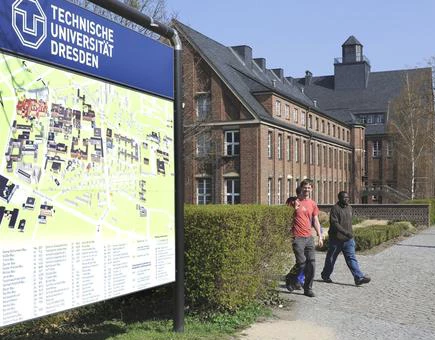 德累斯顿工业大学