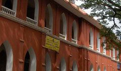 印度班加罗尔大学