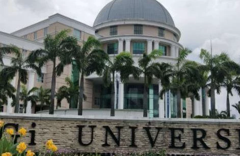 马来西亚世纪大学