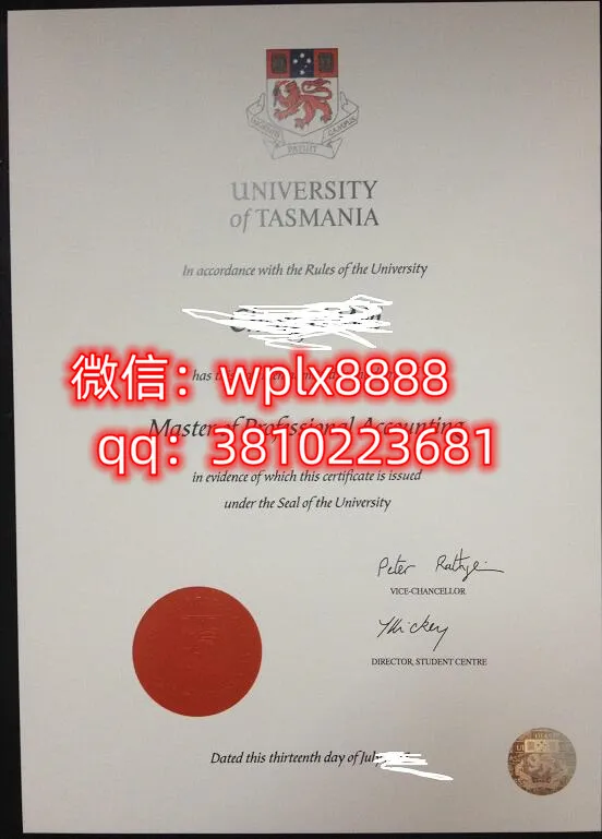 塔斯马尼亚大学毕业证样本成绩单模板