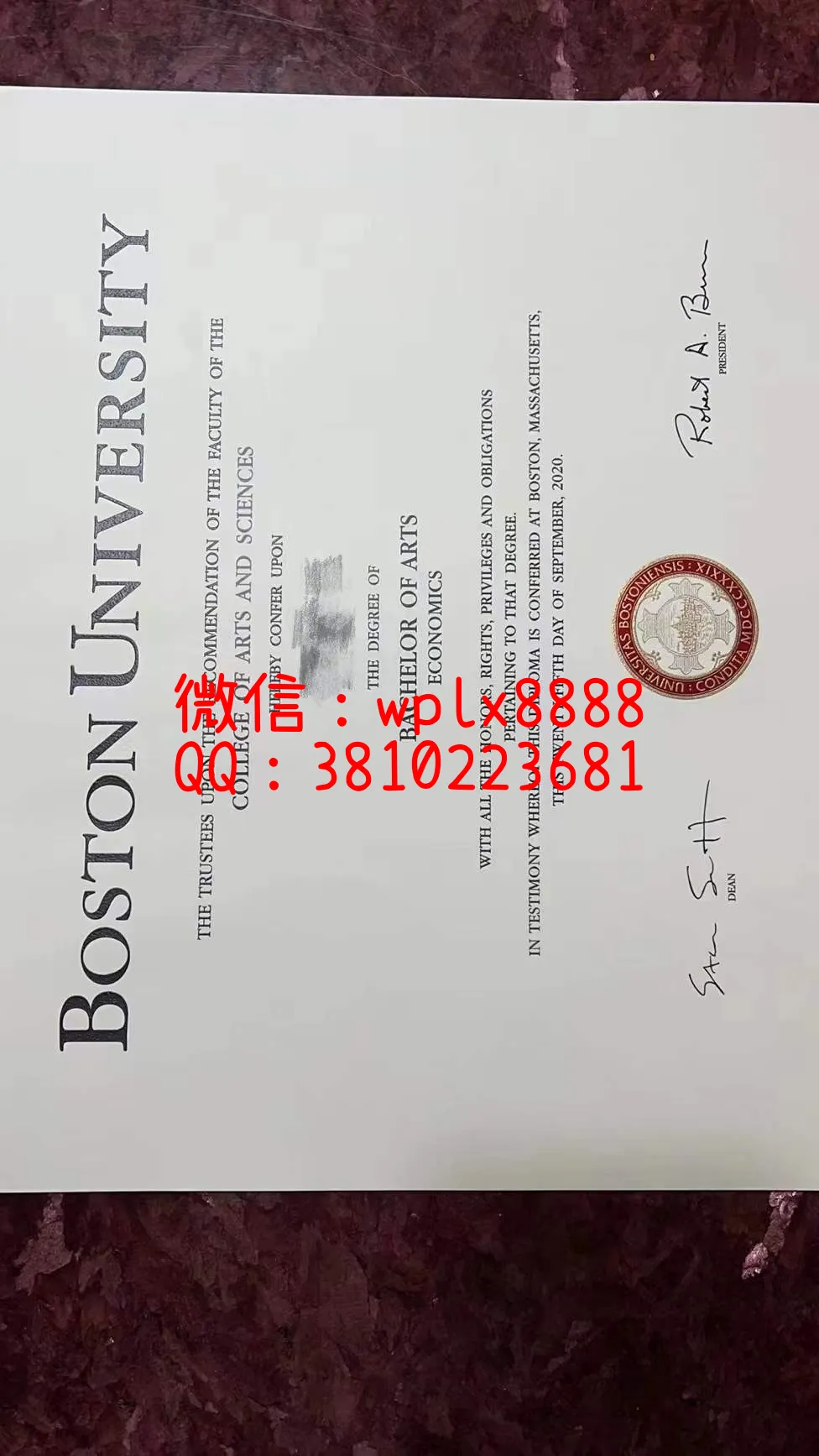 波士顿大学毕业证样本成绩单模板