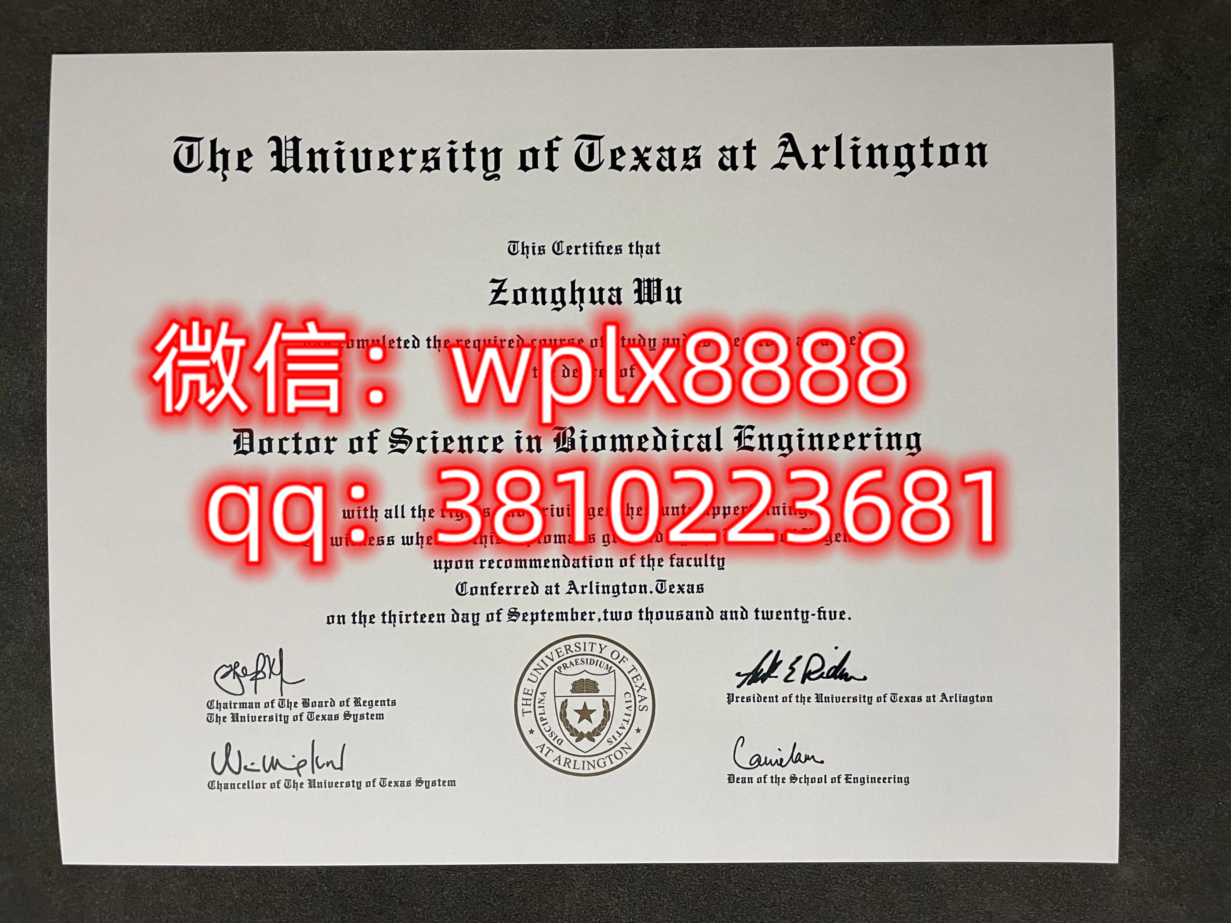 德克萨斯大学阿灵顿分校毕业证样本成绩单模板