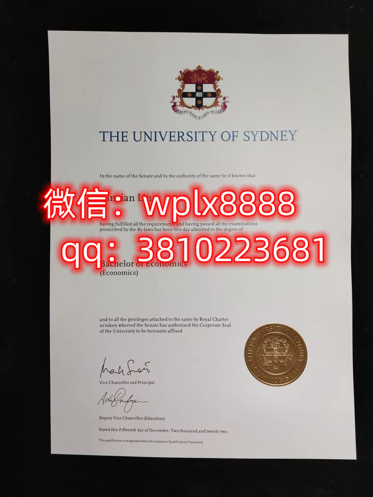 澳大利亚悉尼大学毕业证样本成绩单模板