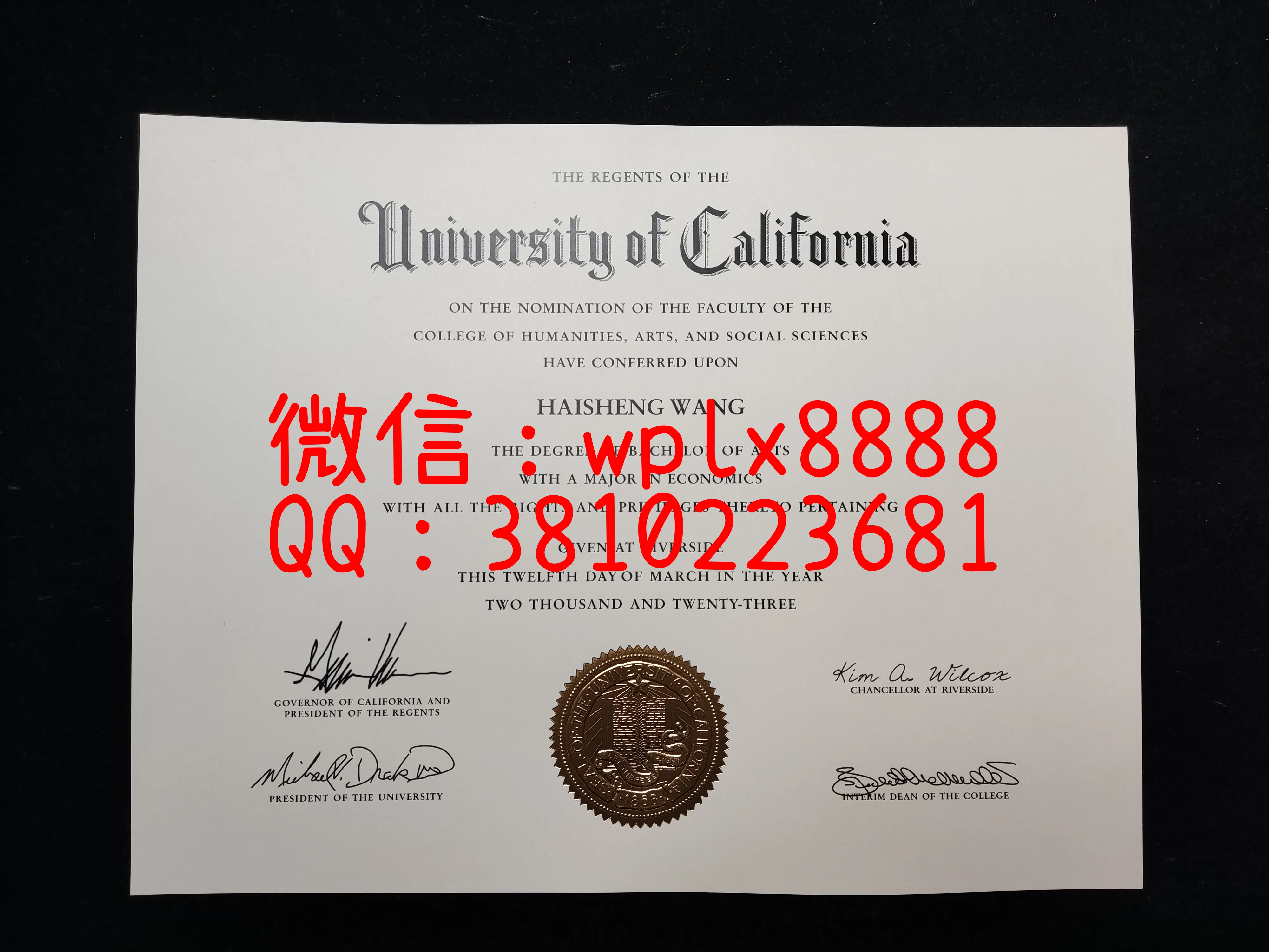 加利福尼亚大学河滨分校毕业证样本成绩单模板