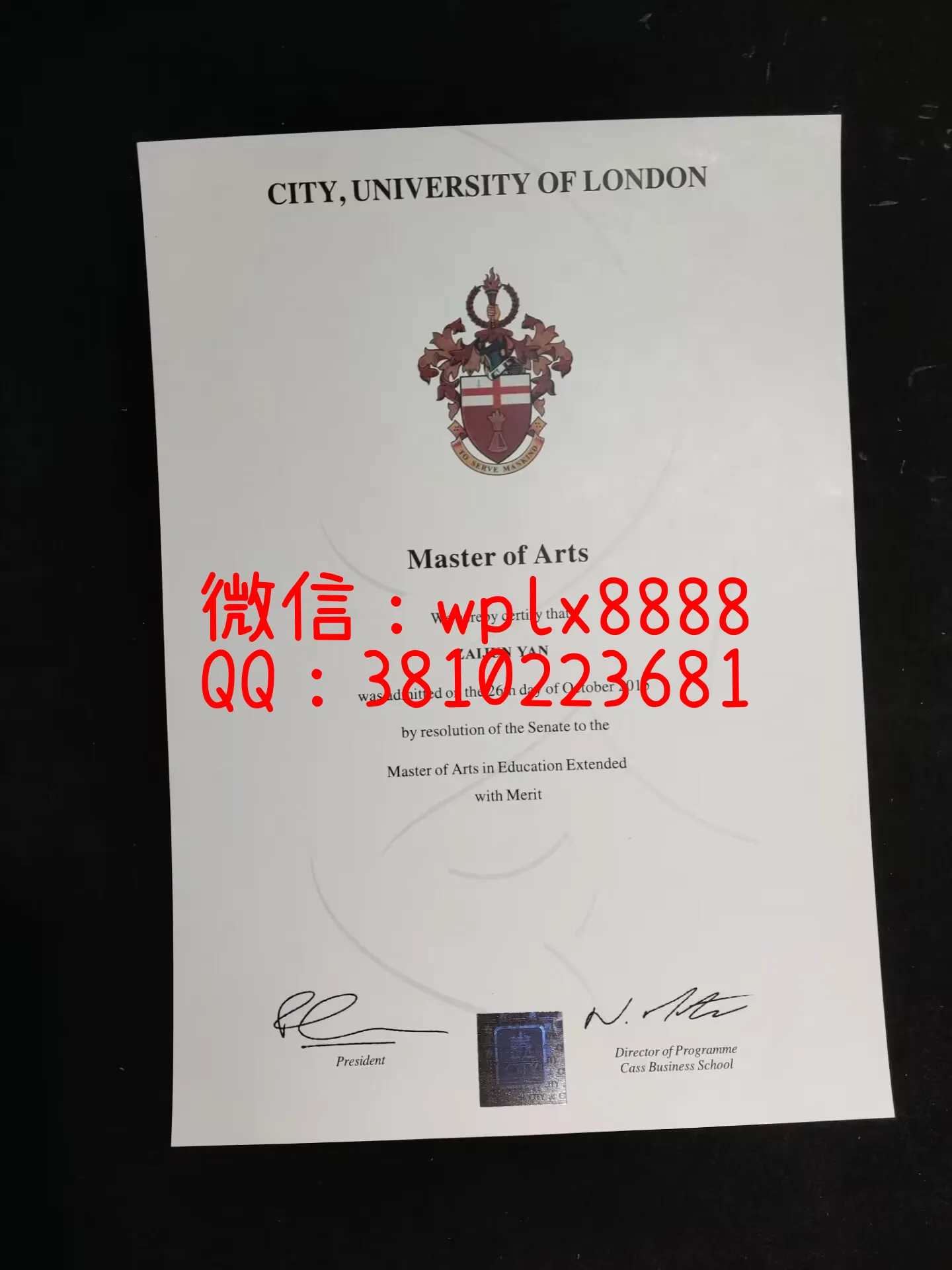 伦敦城市大学毕业证样本成绩单模板