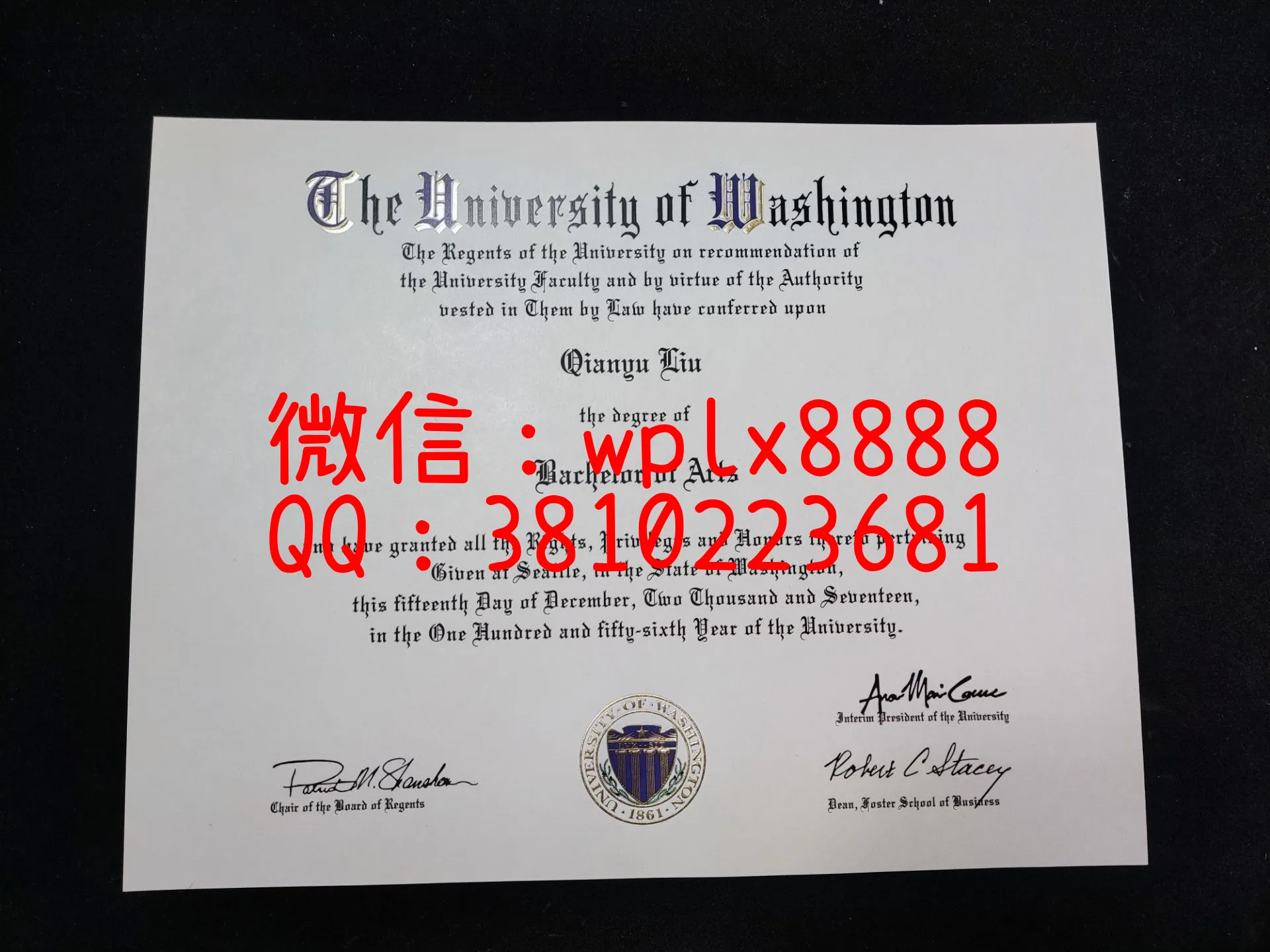 华盛顿大学西雅图分校毕业证样本成绩单模板