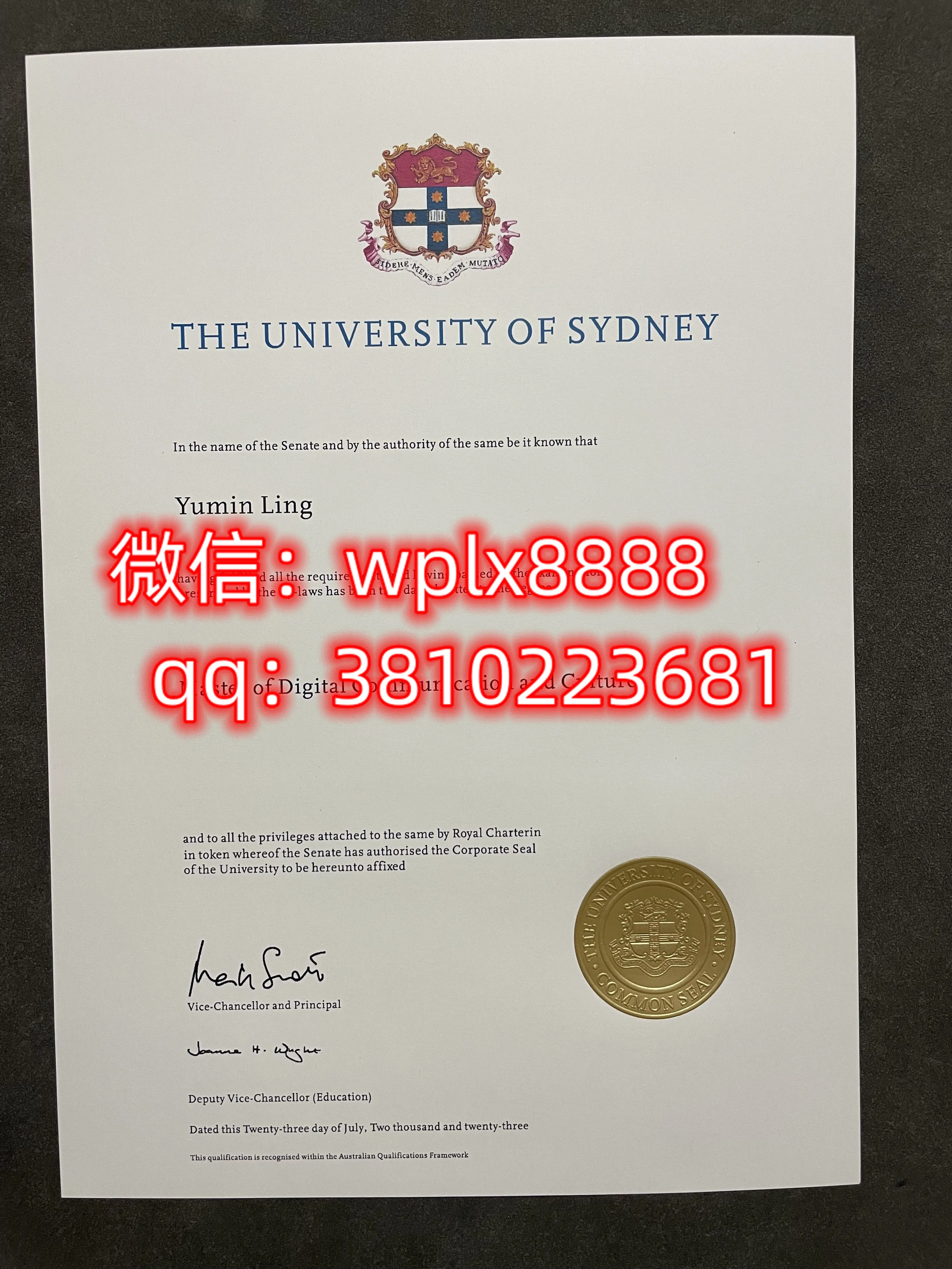 悉尼大学毕业证百科样板