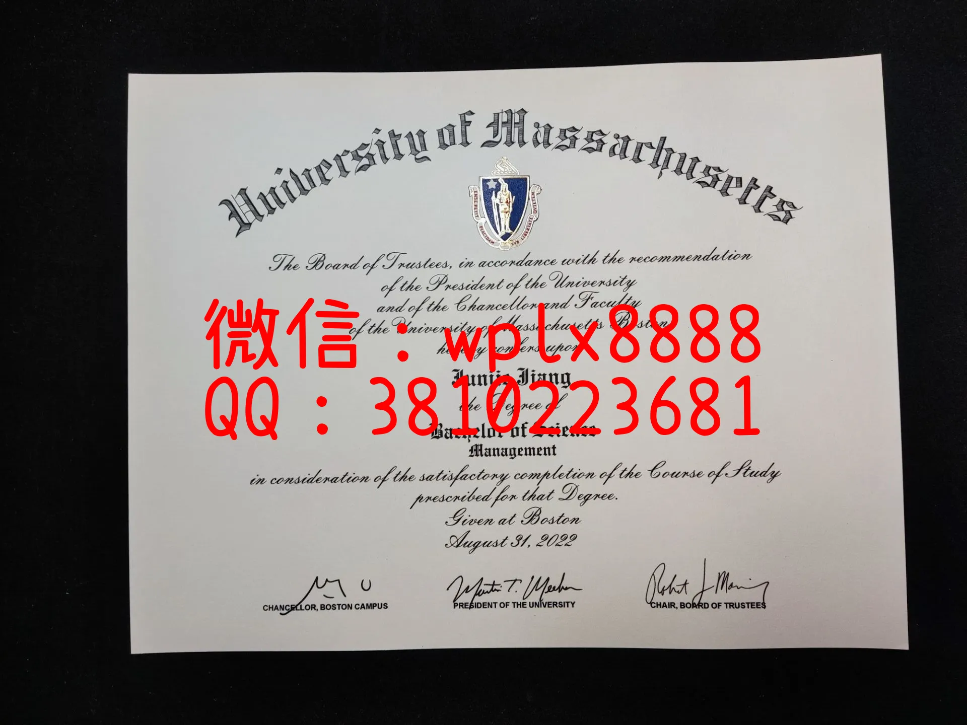麻省大学波士顿分校毕业证样本成绩单模板