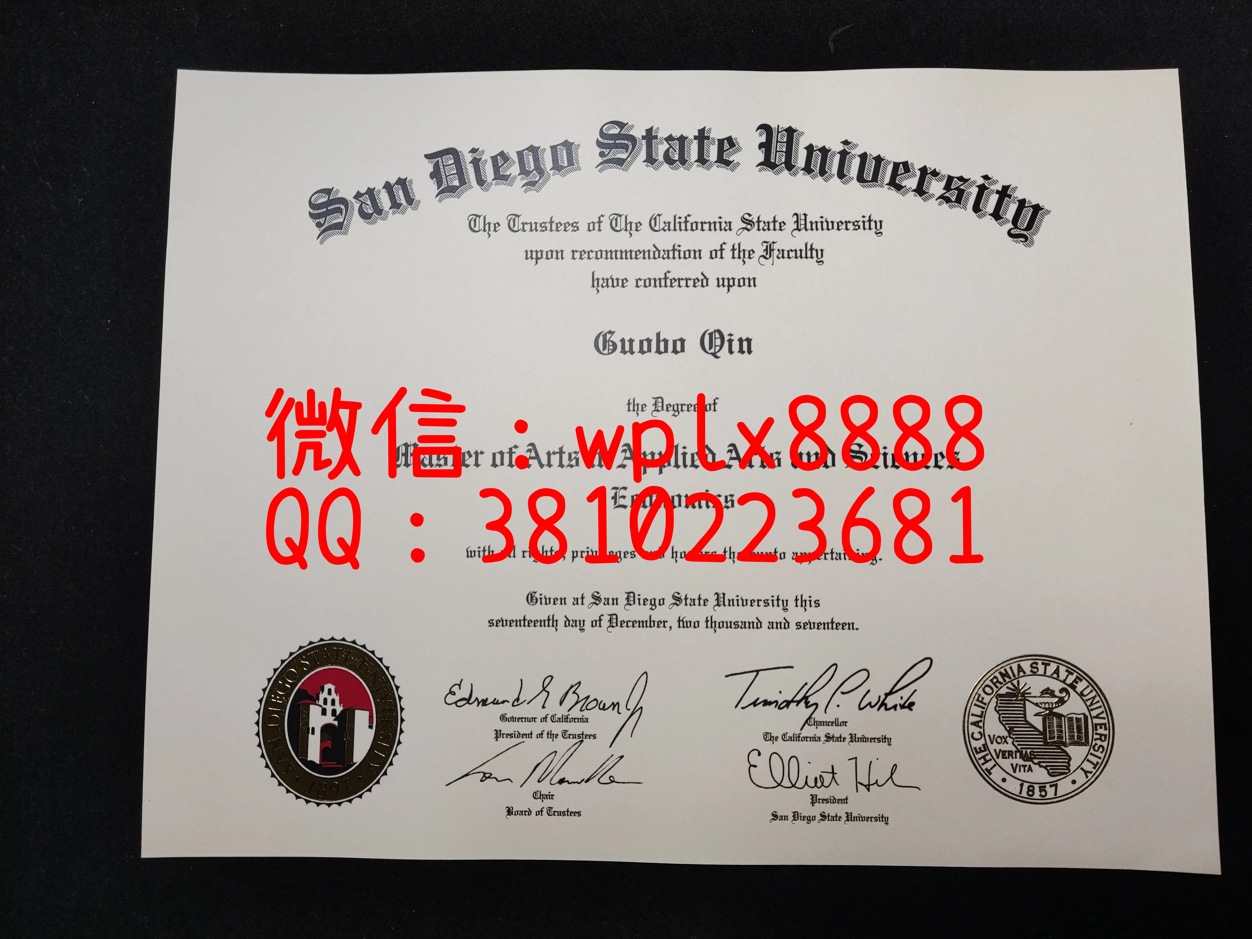 美国圣地亚哥州立大学毕业证样本成绩单模板