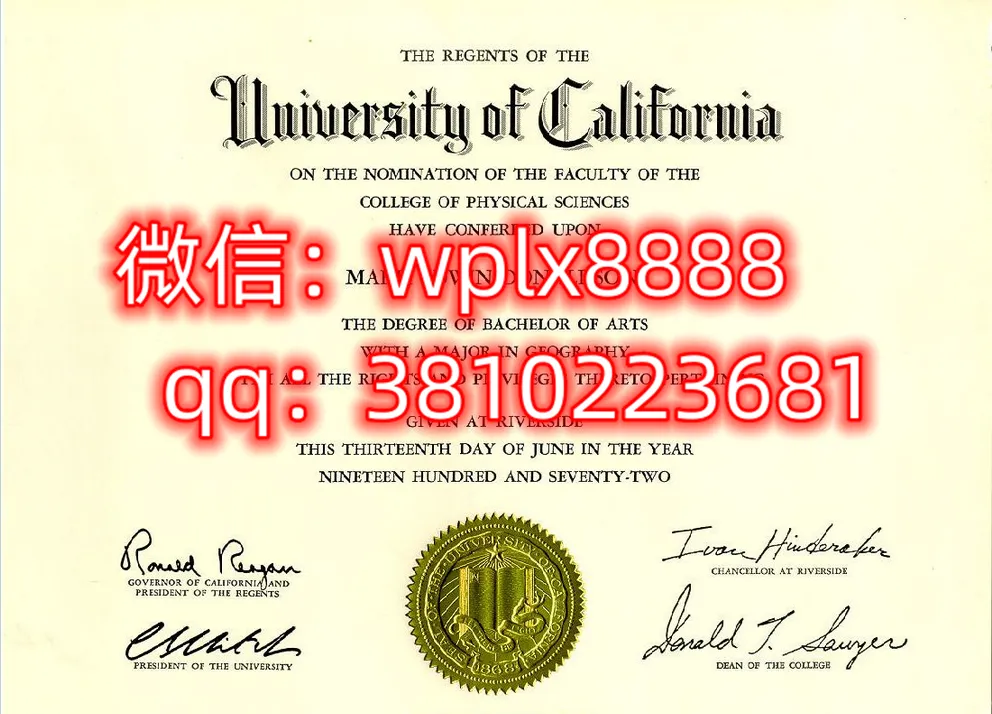 加州大学毕业证样本成绩单模板