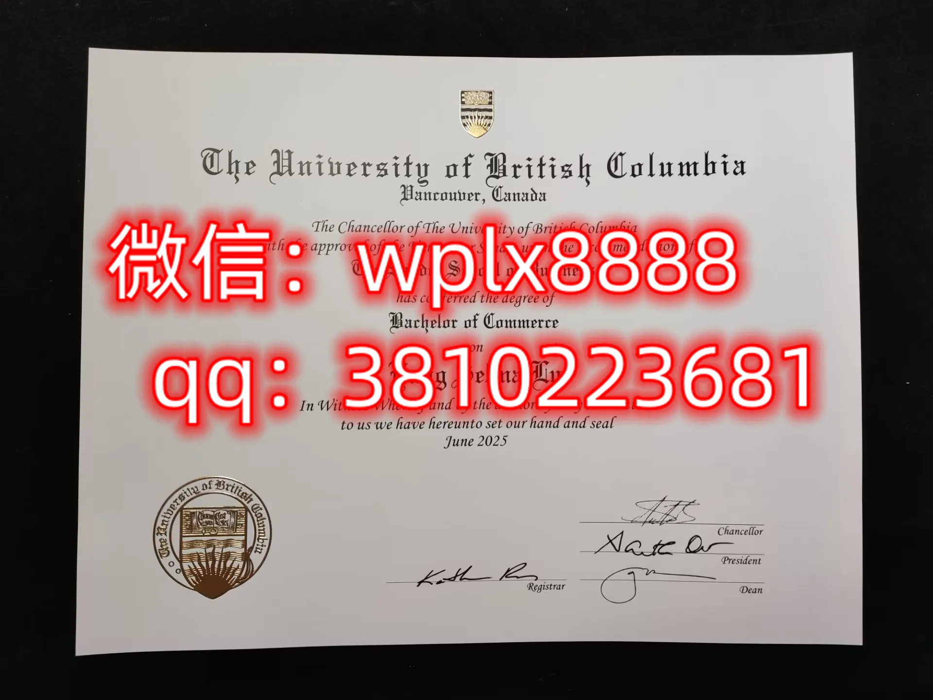 加拿大英属哥伦比亚大学毕业证百科样板