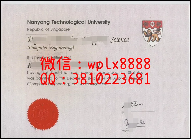 新加坡南阳理工大学毕业证样本成绩单模板