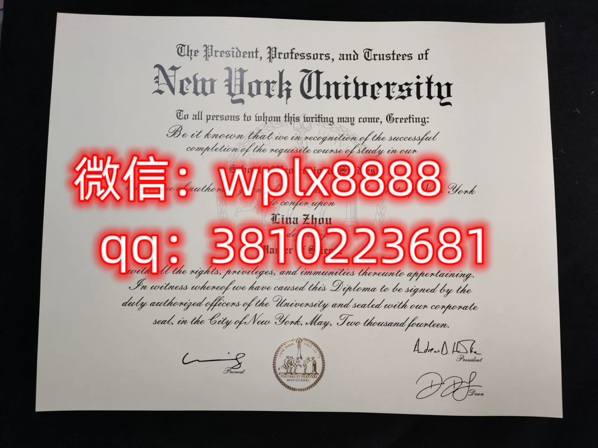 纽约大学毕业证样本成绩单模板