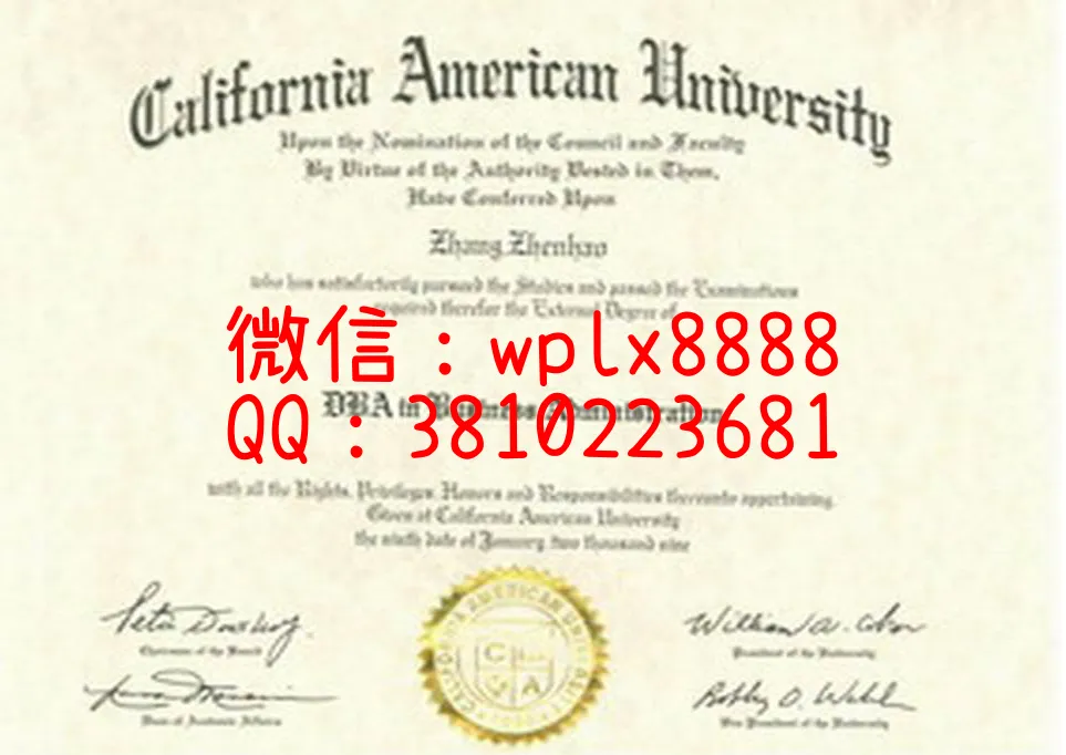 美国大学毕业证样本成绩单模板