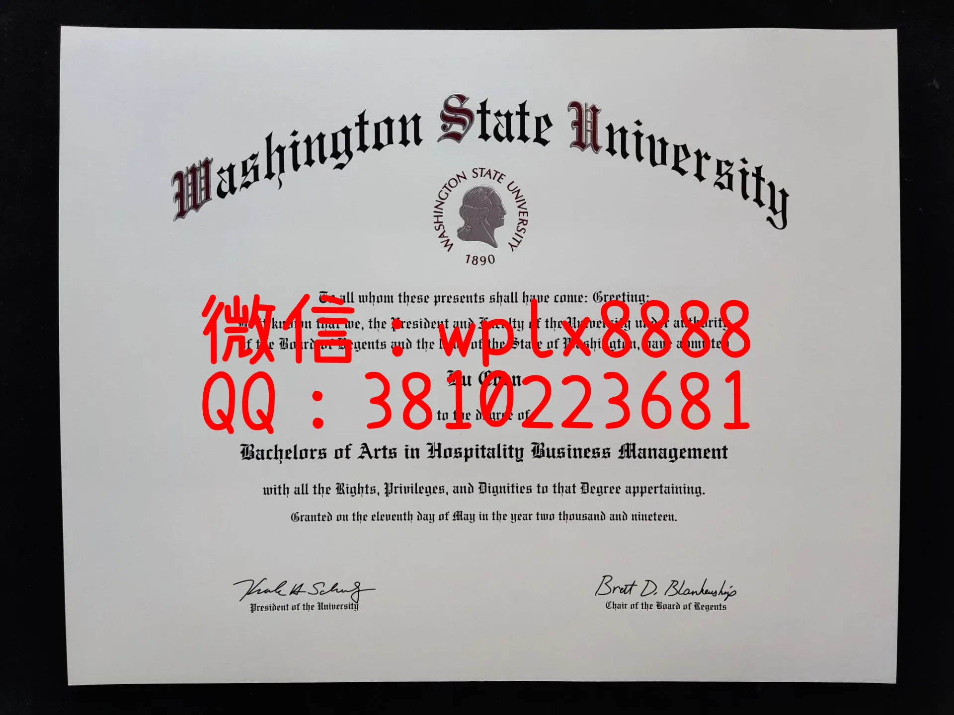华盛顿州立大学毕业证样本成绩单模板