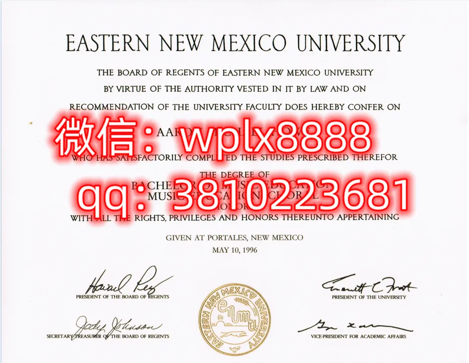 东新墨西哥大学毕业证样本成绩单模板