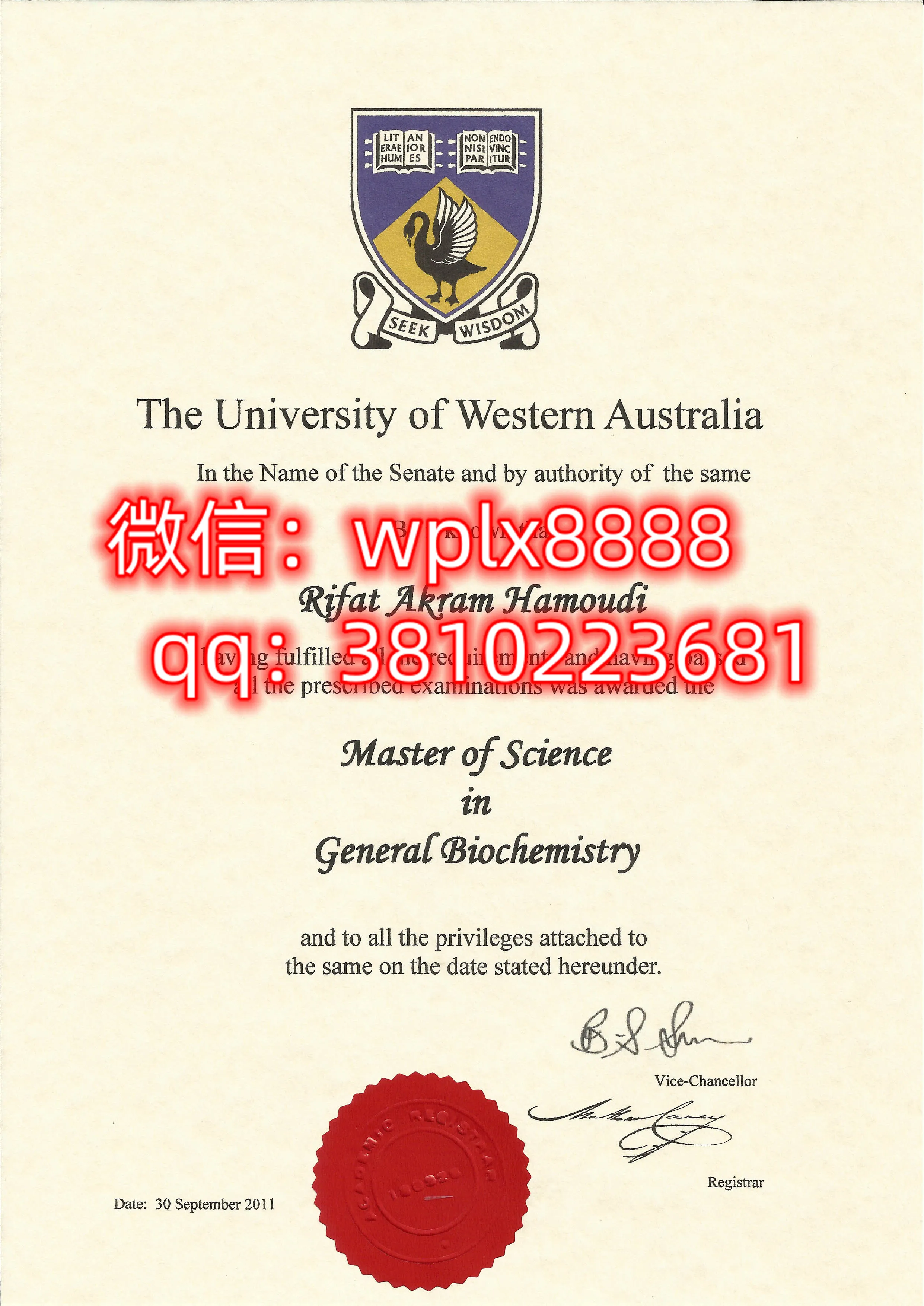 澳大利亚西澳大学毕业证样本成绩单模板