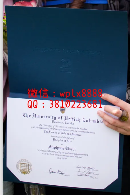 英属哥伦比亚大学毕业证样本成绩单模板