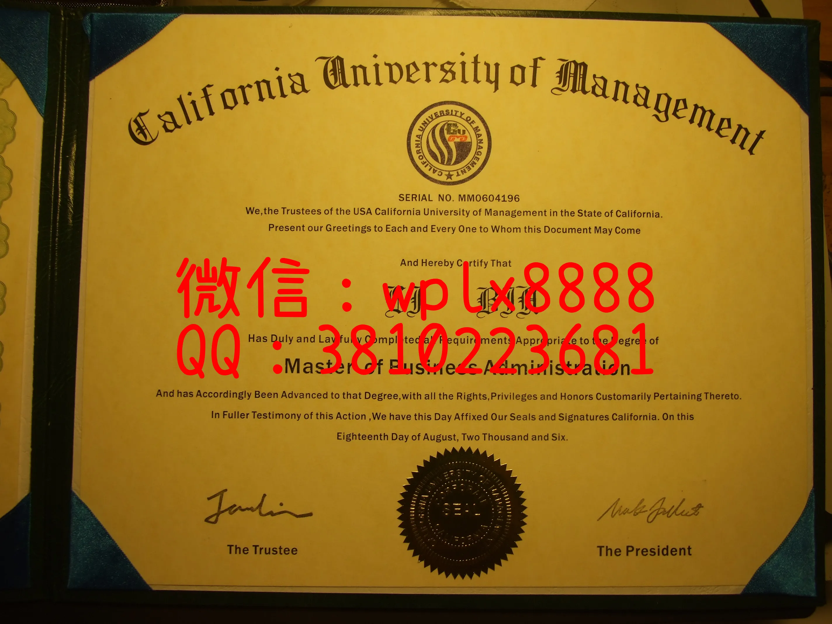 加州理工大学毕业证样本成绩单模板