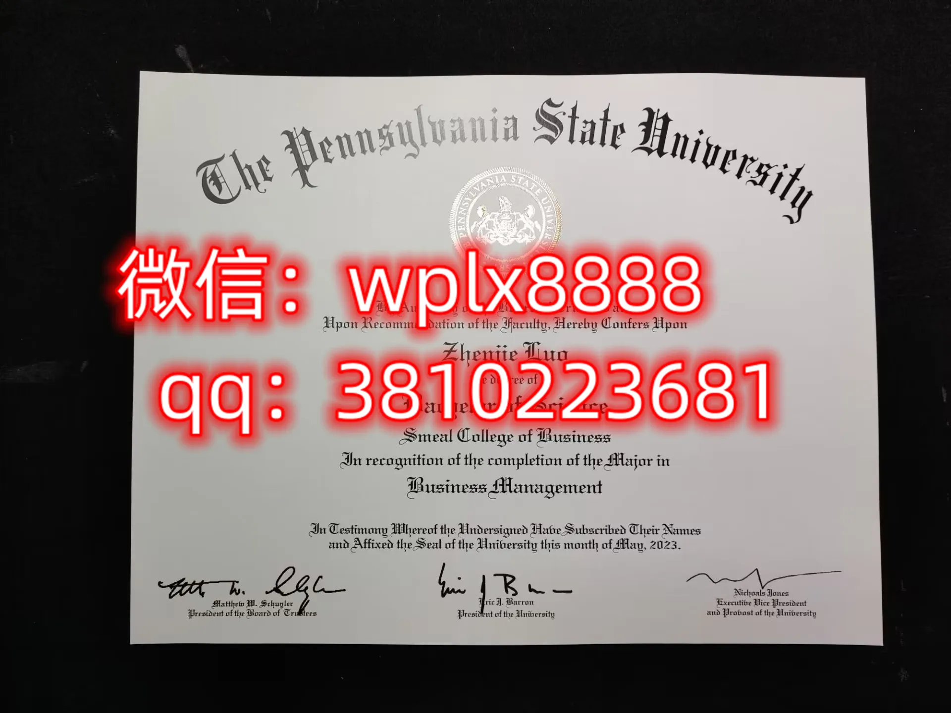 宾夕法尼亚州立大学毕业证样本成绩单模板