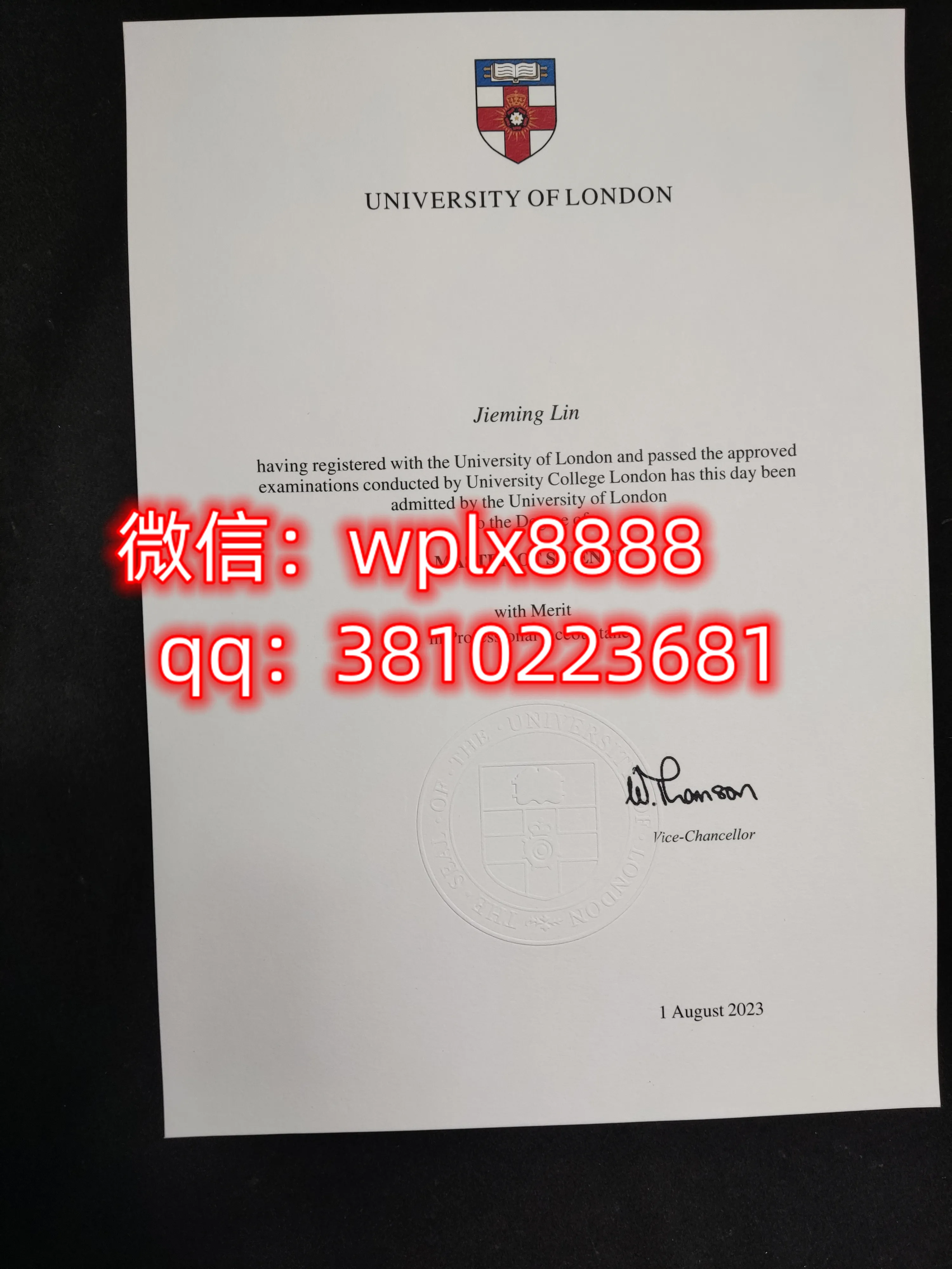 伦敦大学毕业证样本成绩单模板