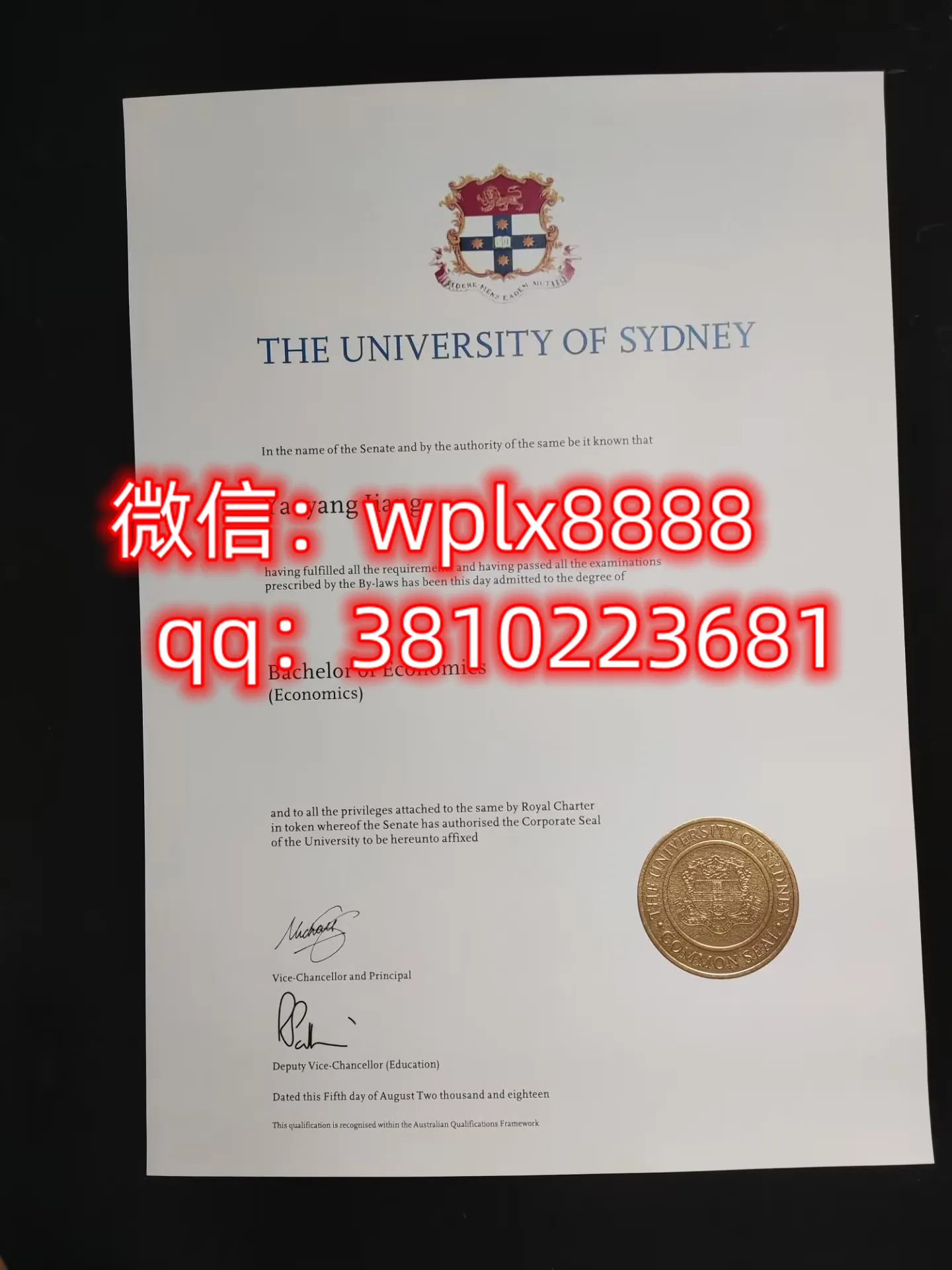 澳洲悉尼大学毕业证样本成绩单模板