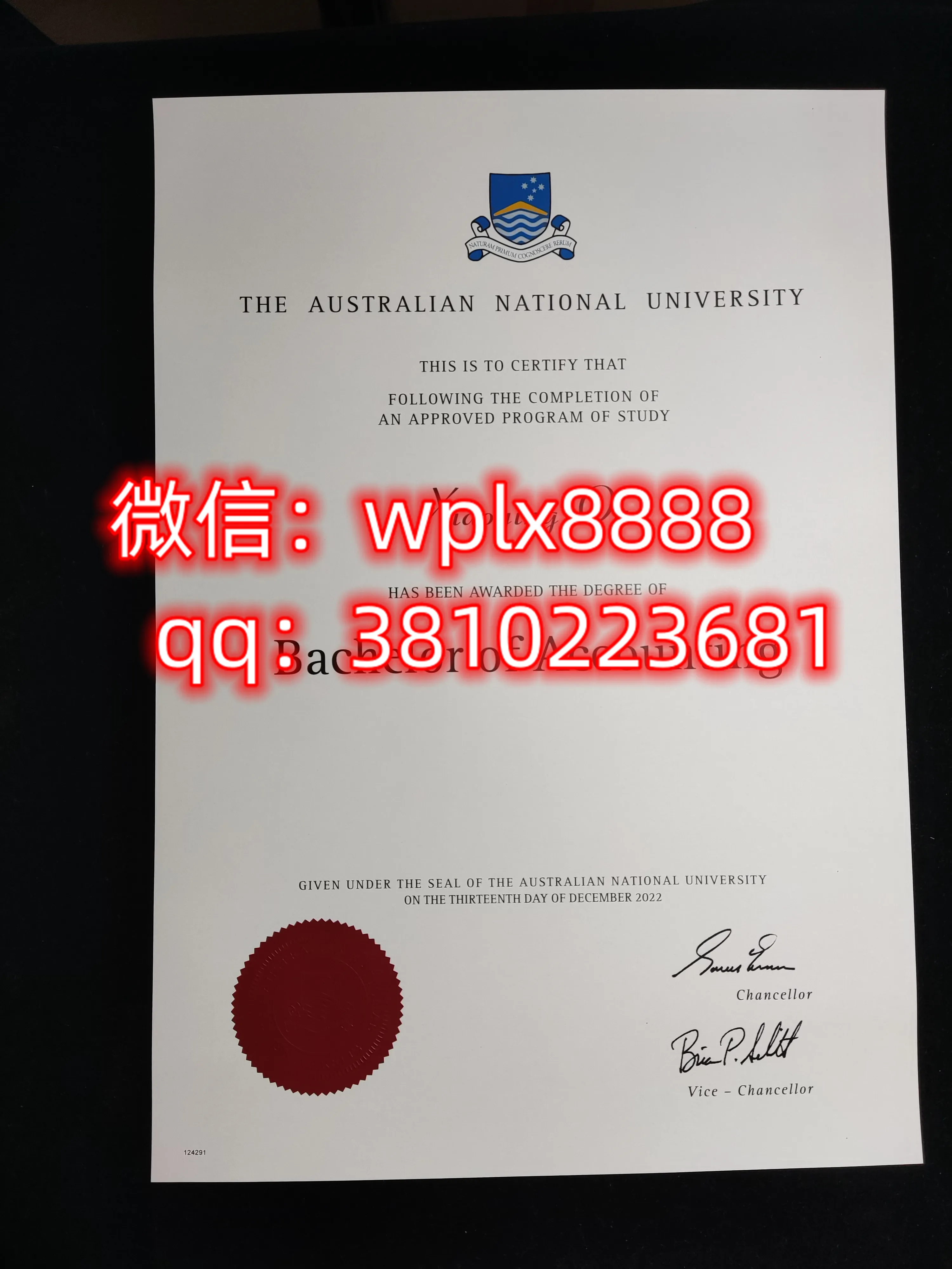 澳洲国立大学毕业证样本成绩单模板