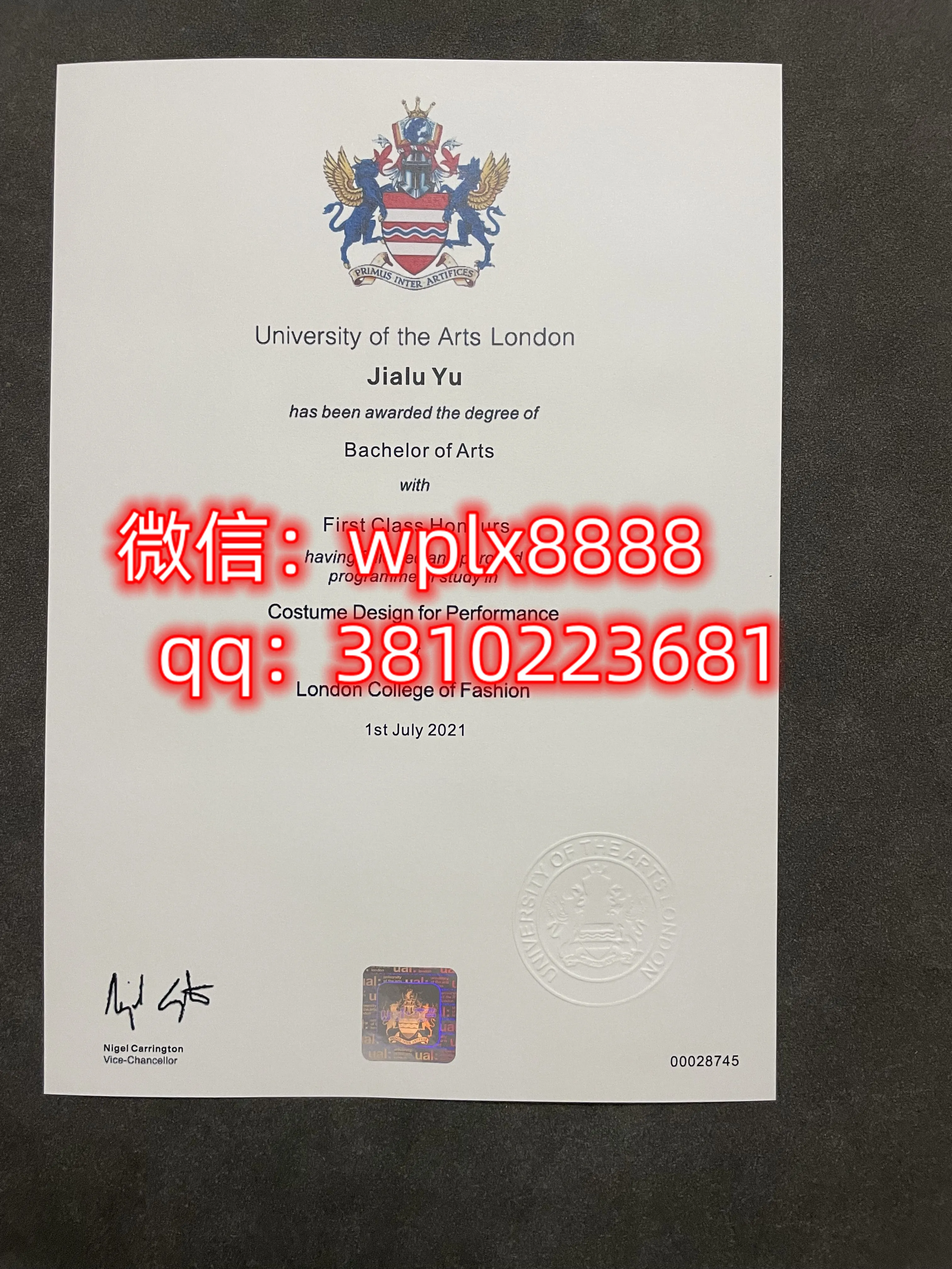 伦敦艺术大学毕业证样本成绩单模板