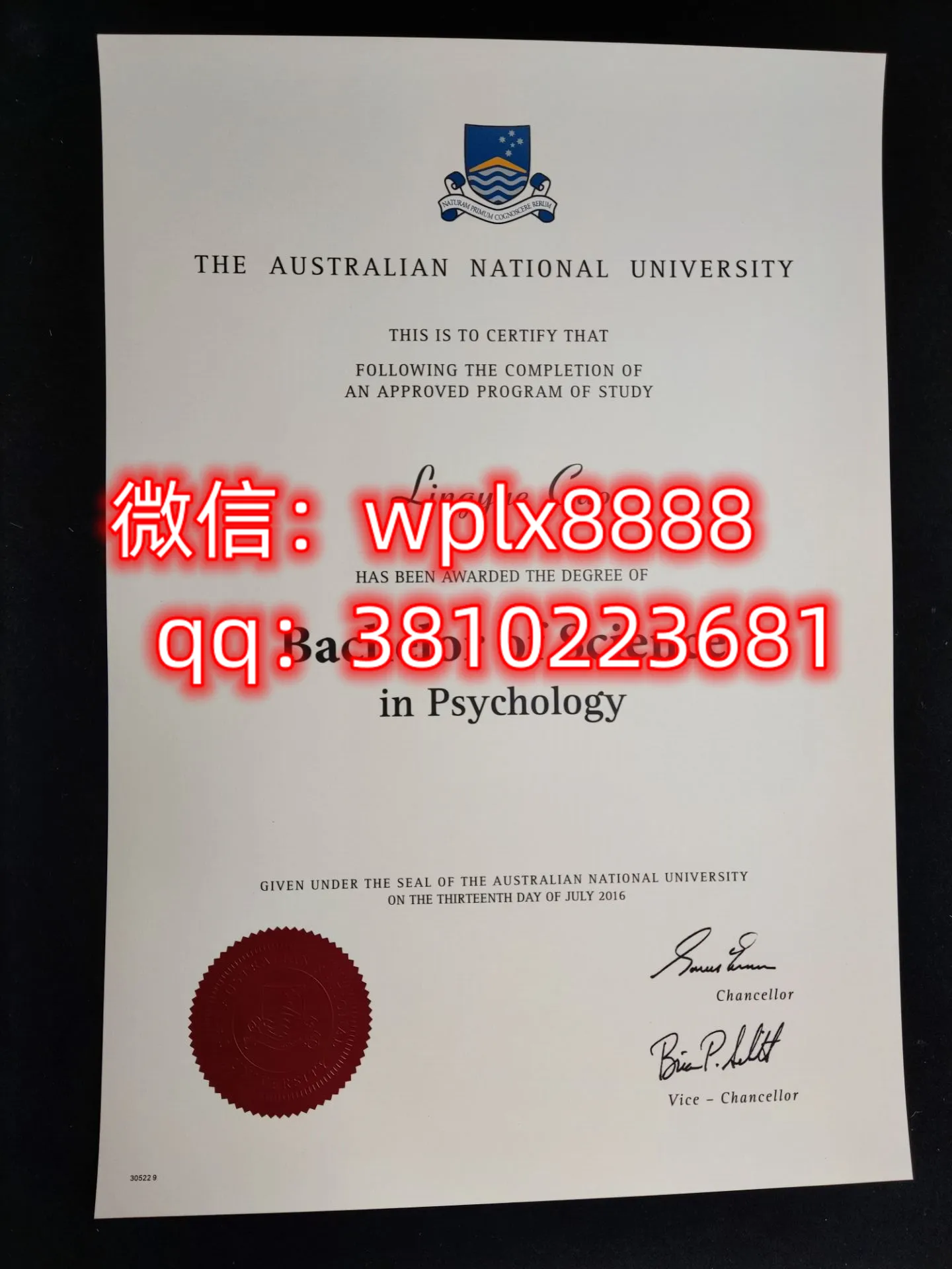 澳大利亚国立大学毕业证样本成绩单模板