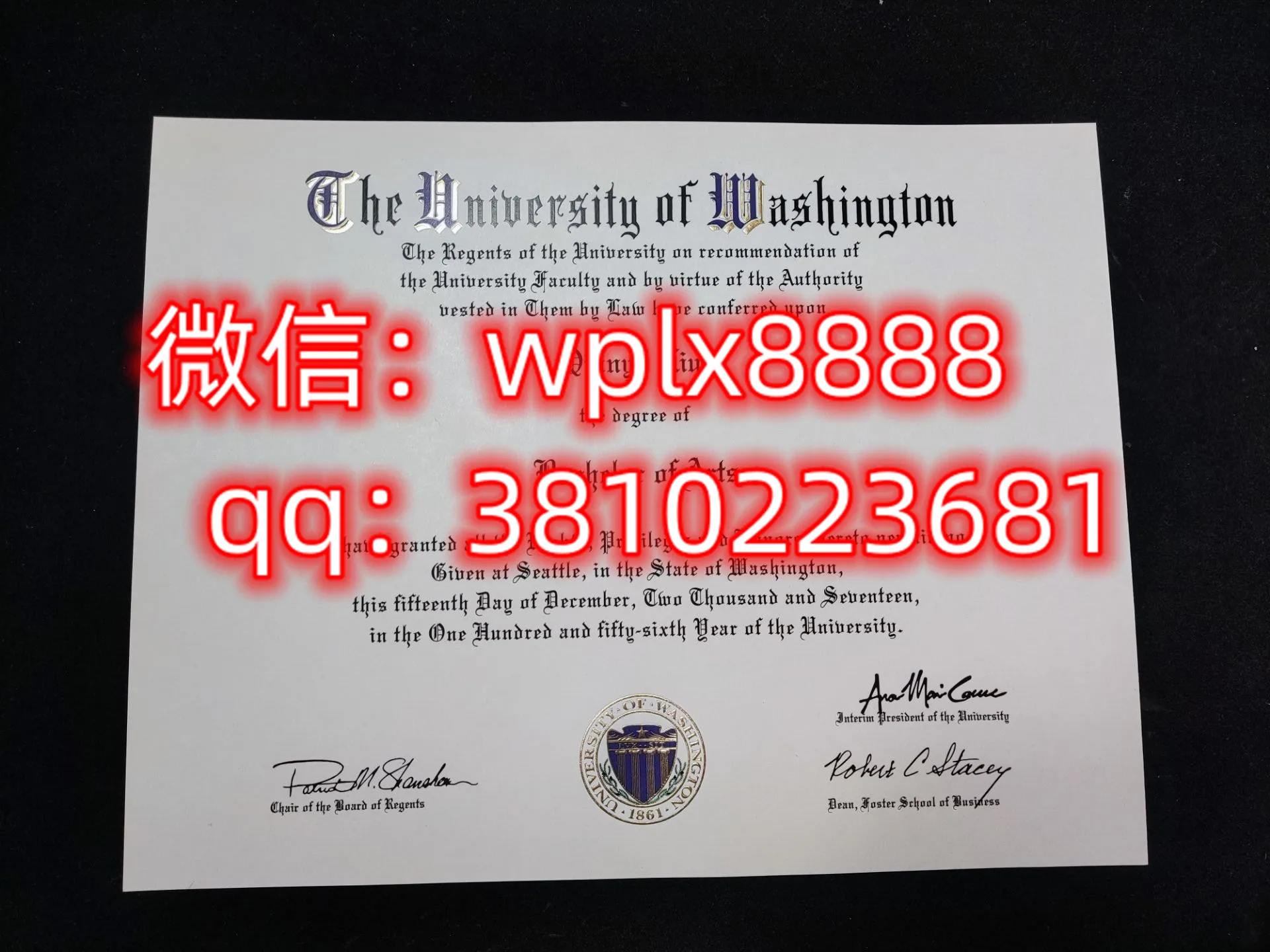 华盛顿大学毕业证样本成绩单模板