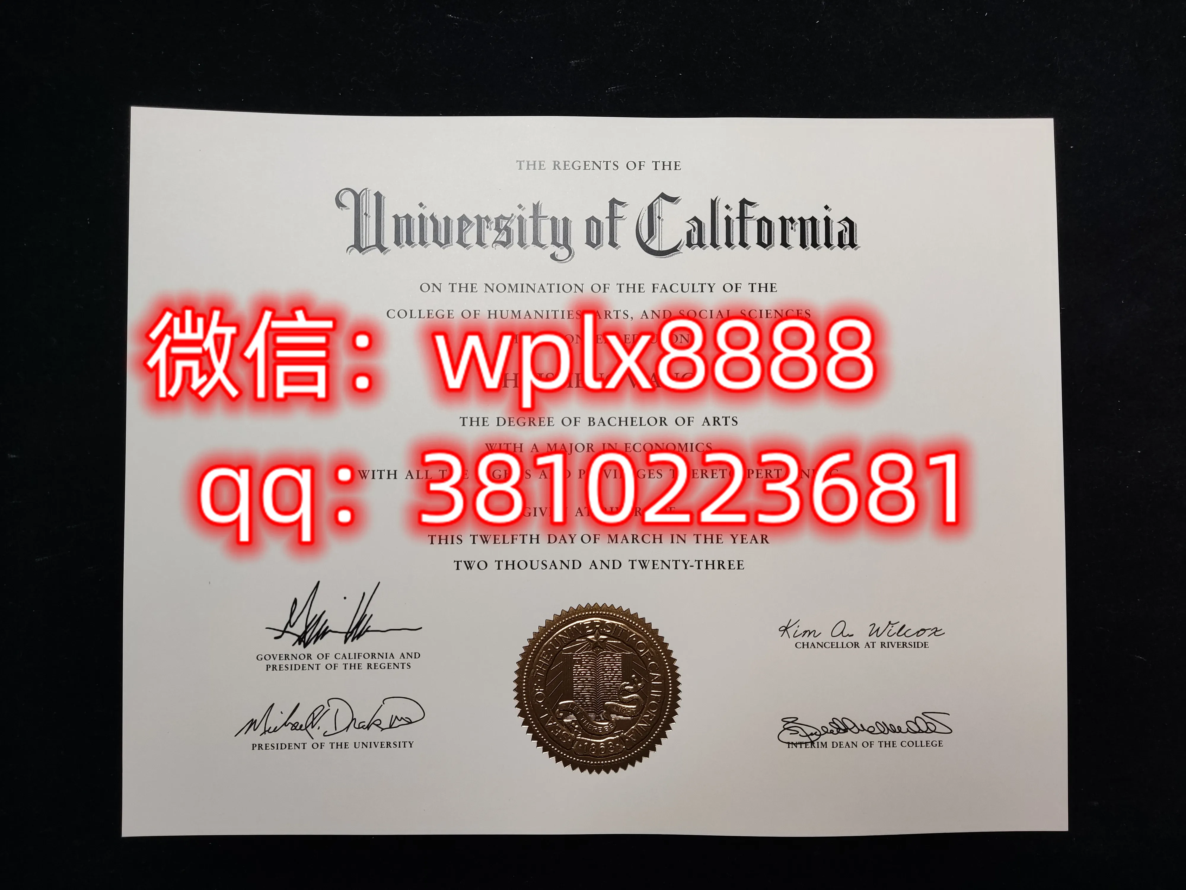 加州大学河滨分校毕业证样本成绩单模板